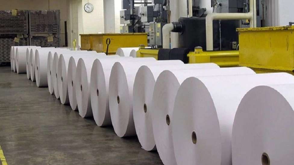 گروه صنعتی نجاتی