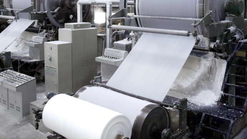 گروه صنعتی نجاتی