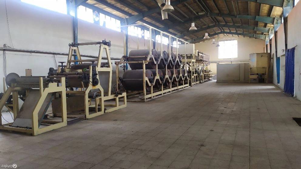 گروه صنعتی نجاتی